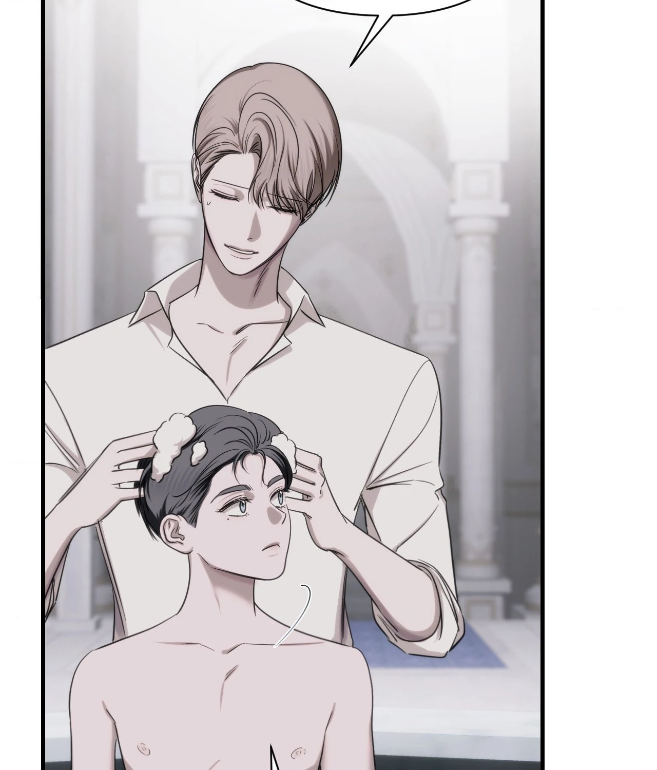 Name Me [Official] - Episode 22 manhwa