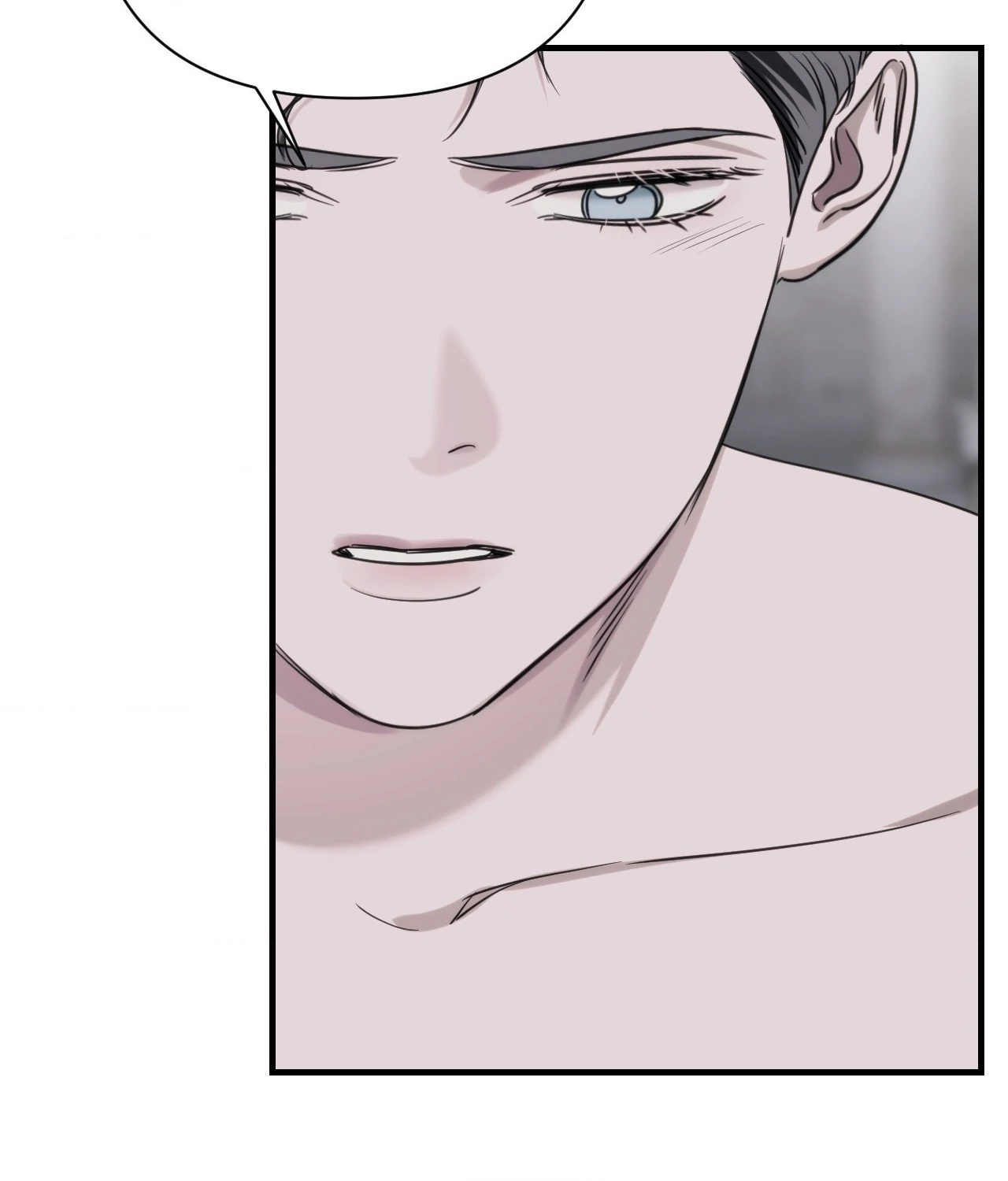 Name Me [Official] - Episode 22 manhwa