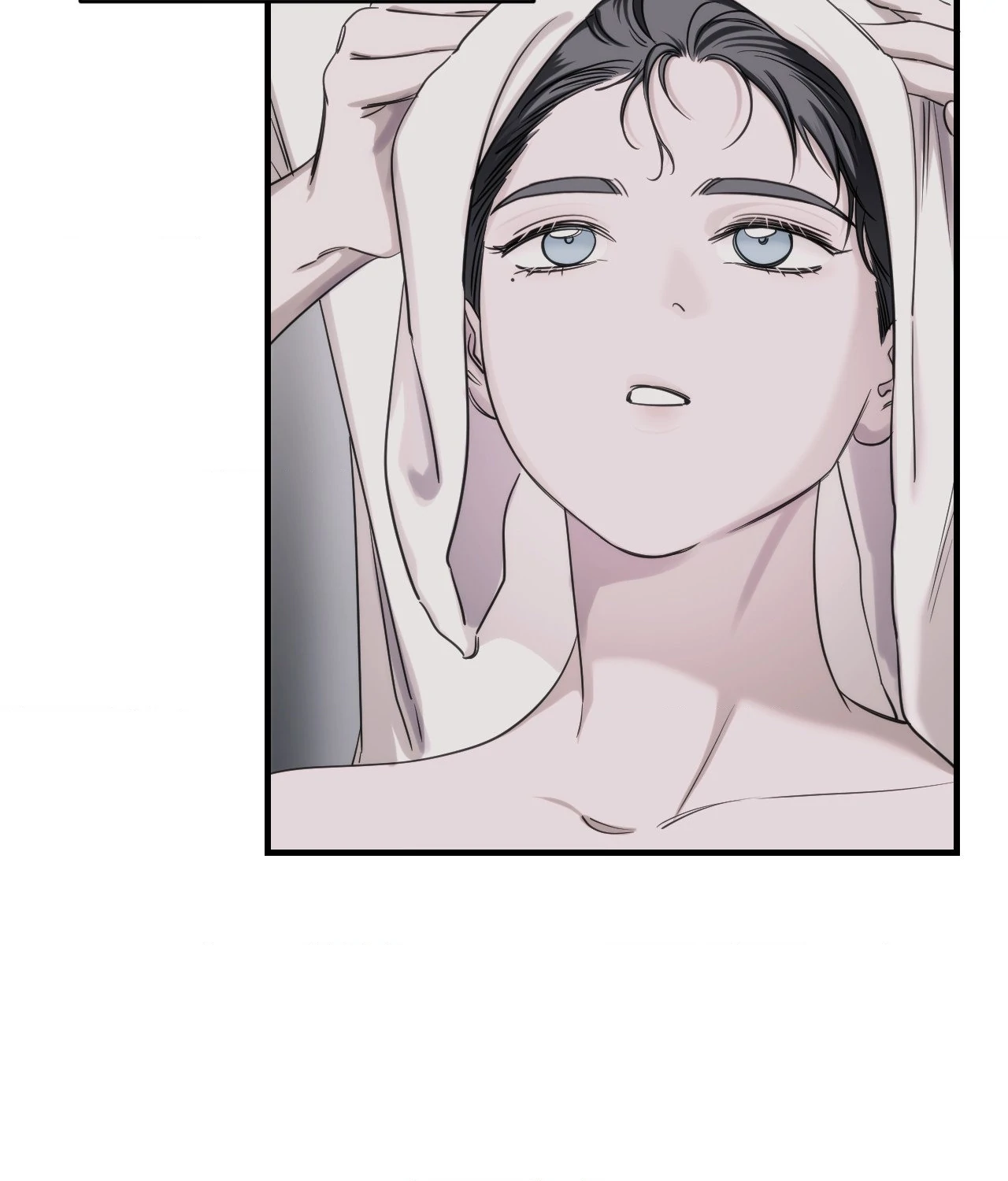 Name Me [Official] - Episode 22 manhwa