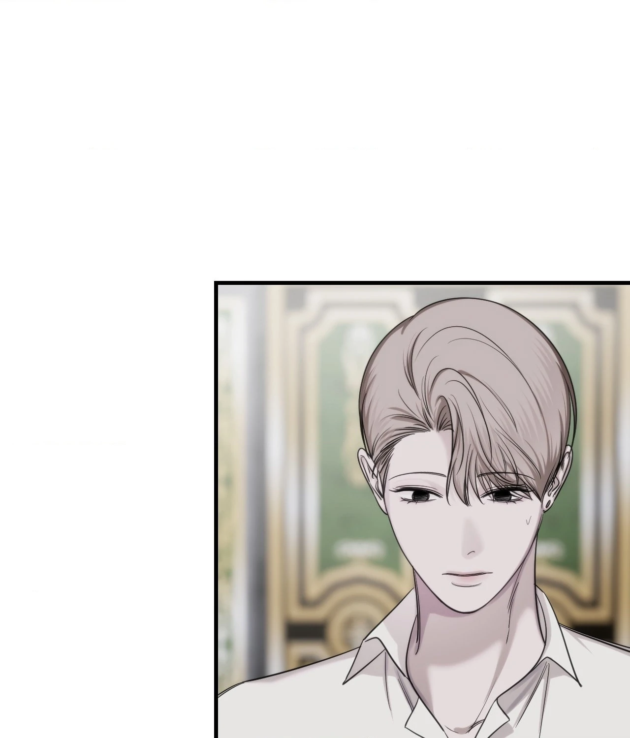 Name Me [Official] - Episode 22 manhwa