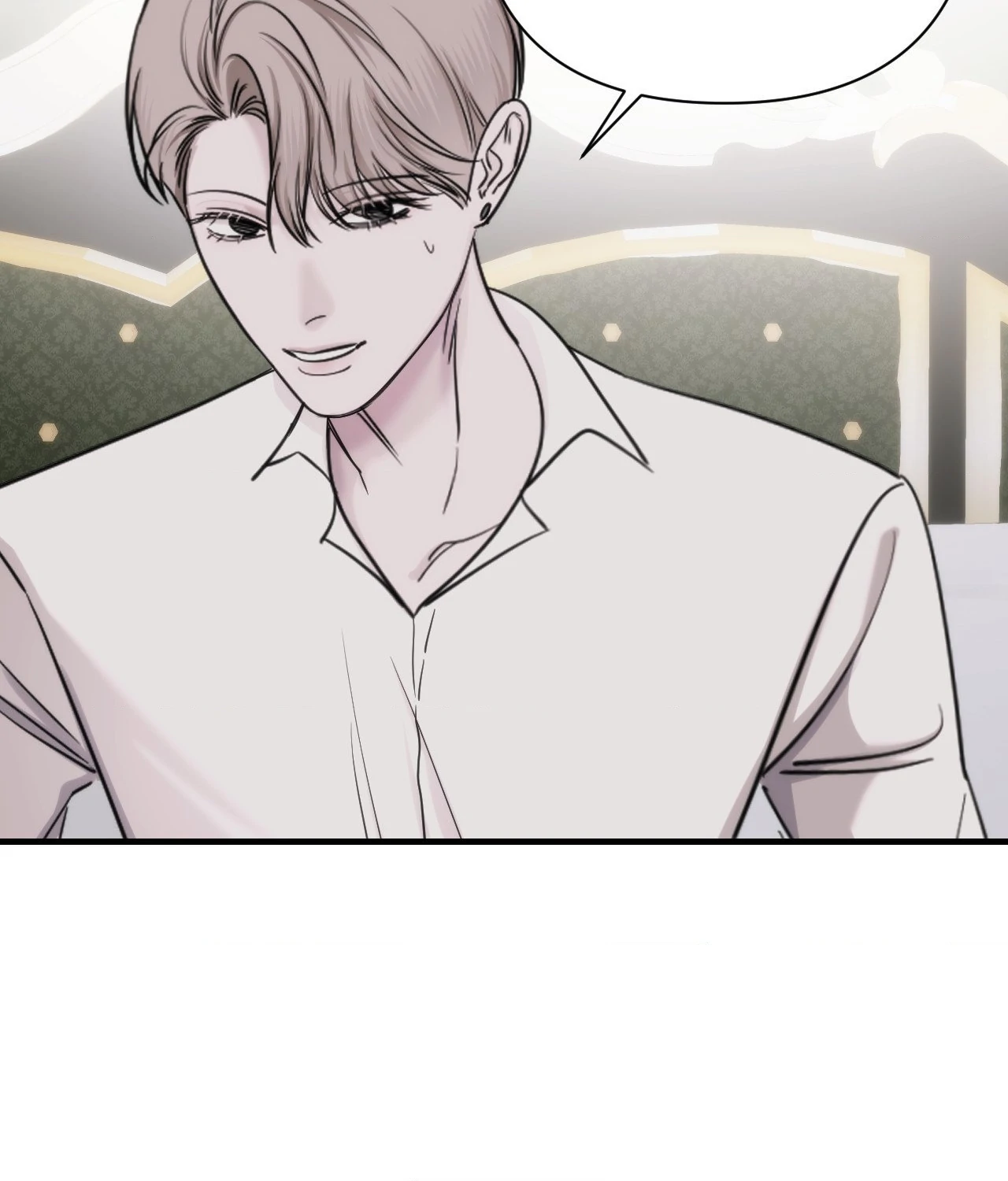 Name Me [Official] - Episode 22 manhwa