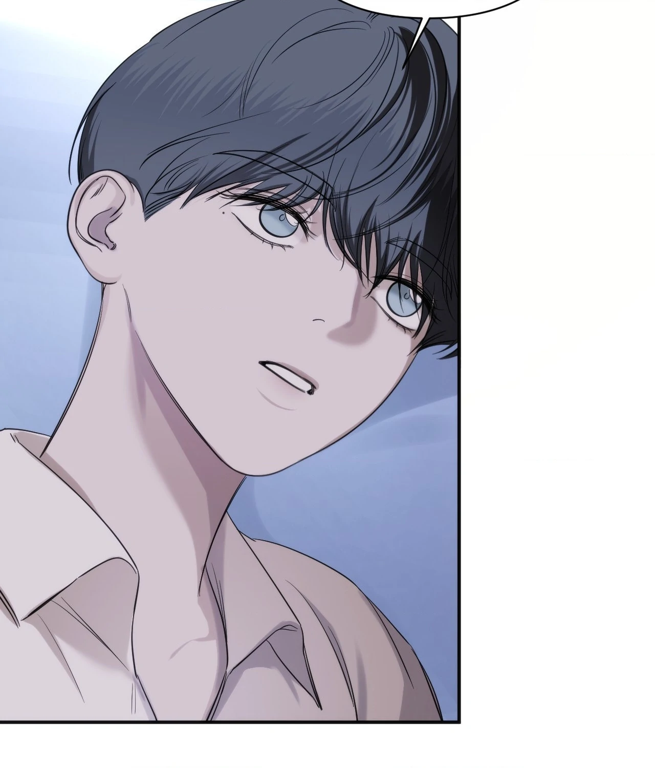 Name Me [Official] - Episode 23 manhwa