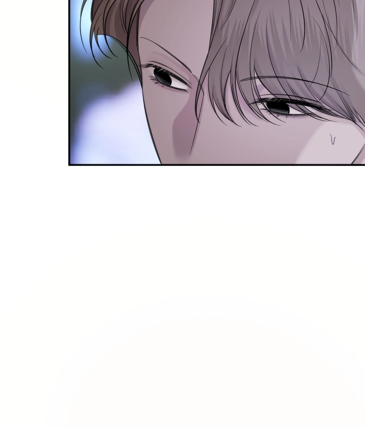 Name Me [Official] - Episode 23 manhwa