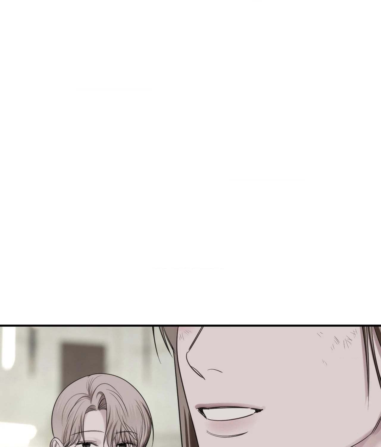 Name Me [Official] - Episode 23 manhwa