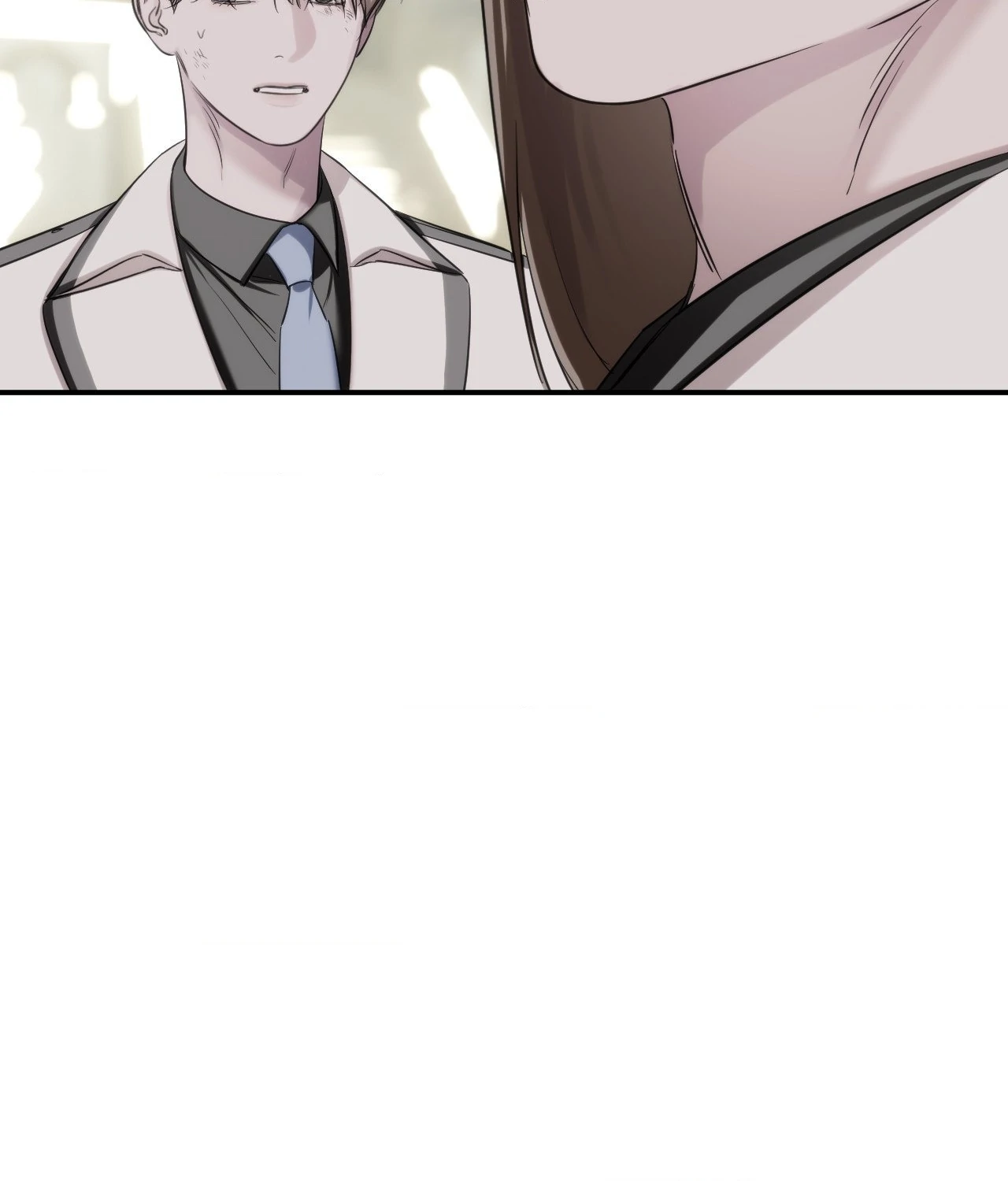 Name Me [Official] - Episode 23 manhwa