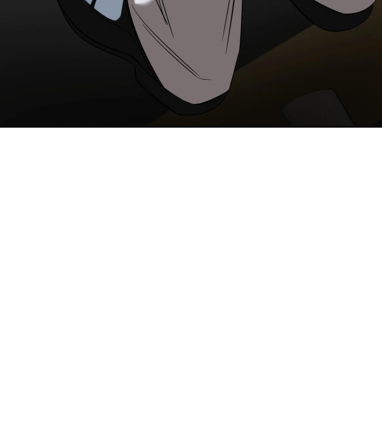 Name Me [Official] - Episode 23 manhwa