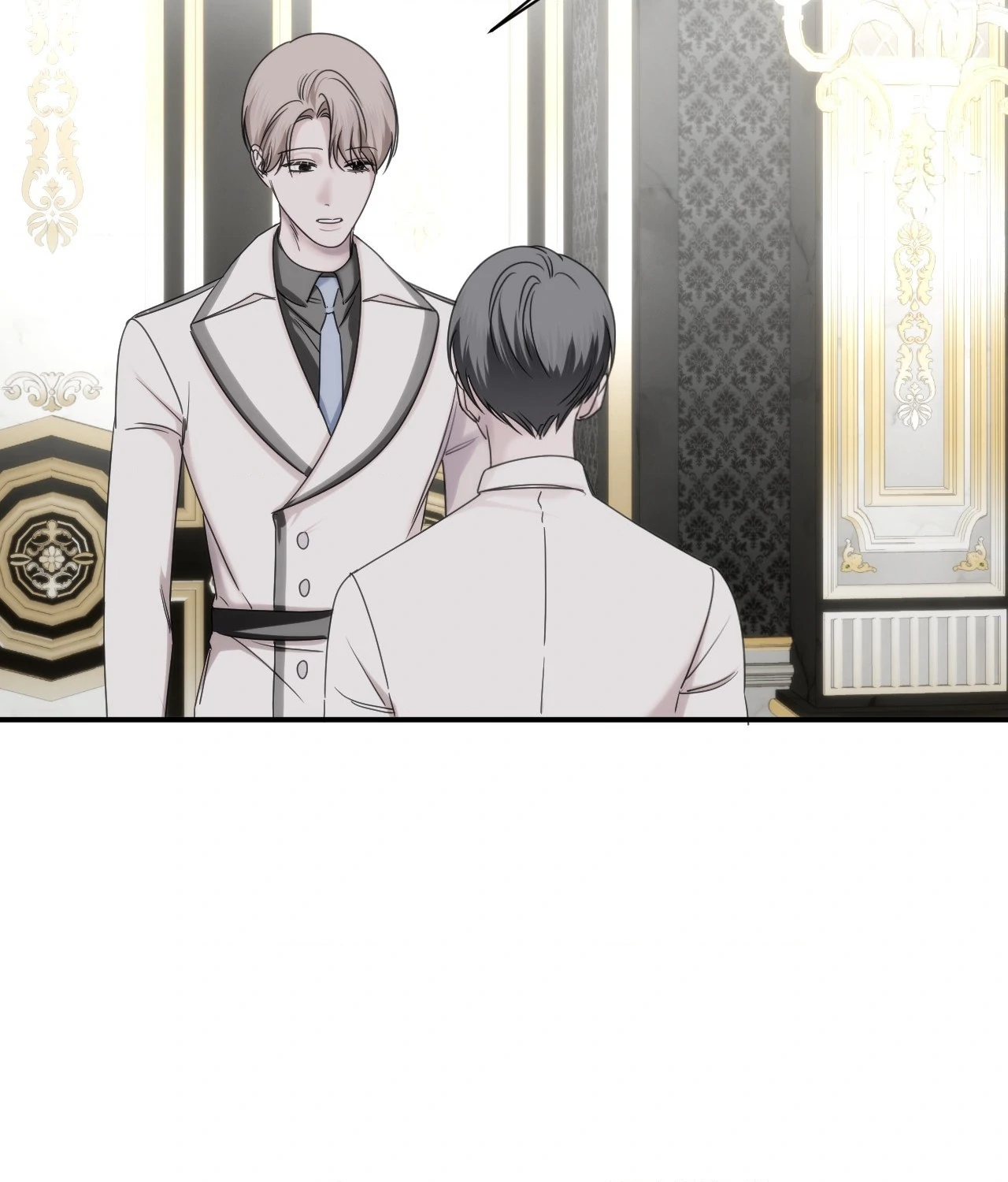 Name Me [Official] - Episode 23 manhwa