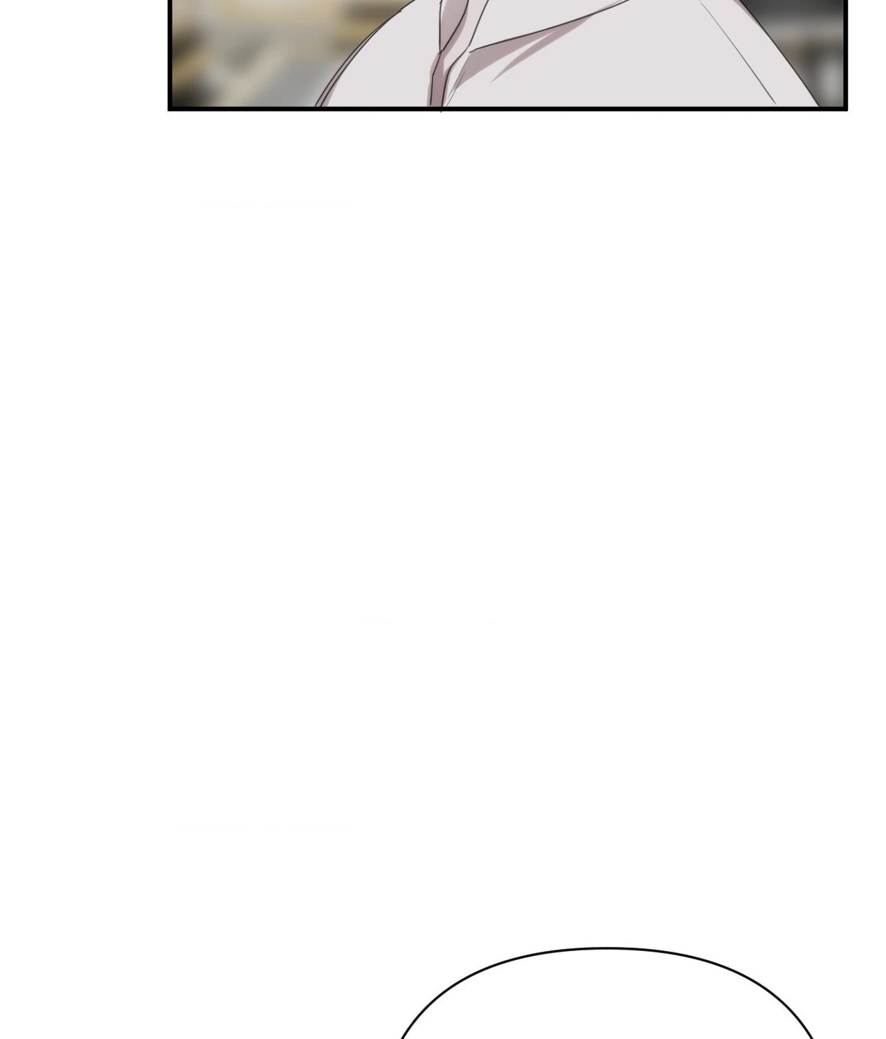 Name Me [Official] - Episode 23 manhwa