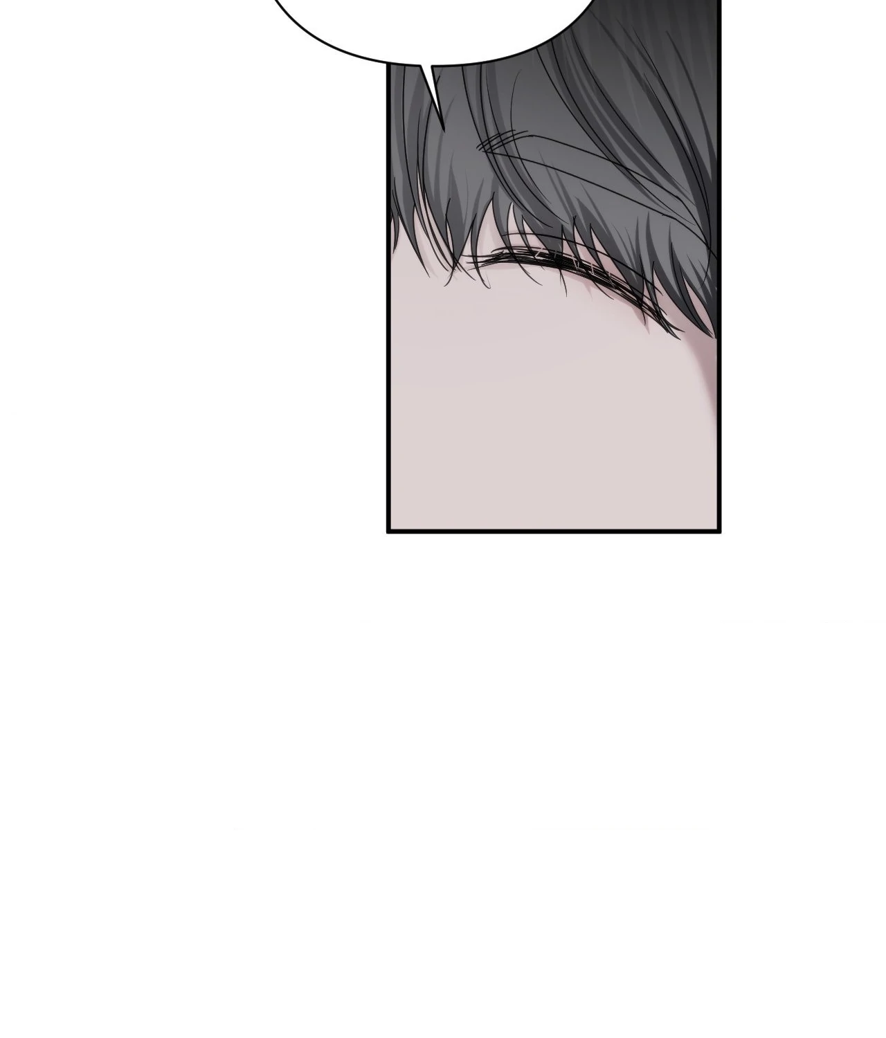 Name Me [Official] - Episode 23 manhwa