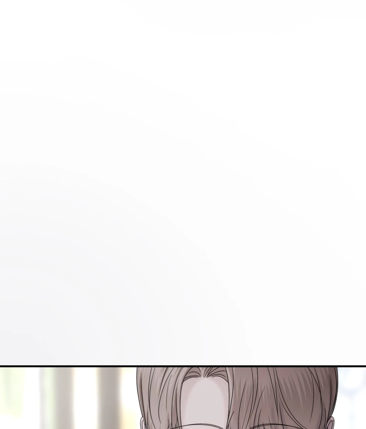 Name Me [Official] - Episode 23 manhwa
