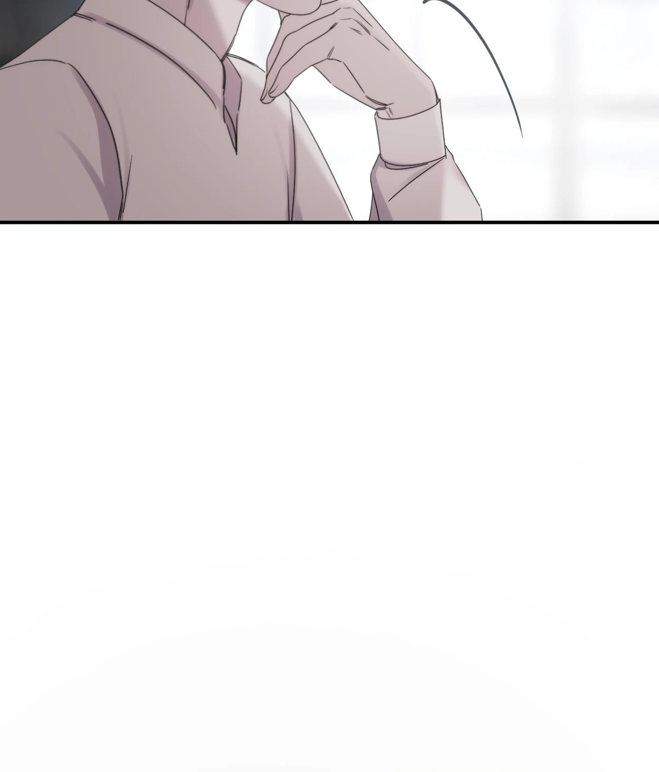 Name Me [Official] - Episode 23 manhwa