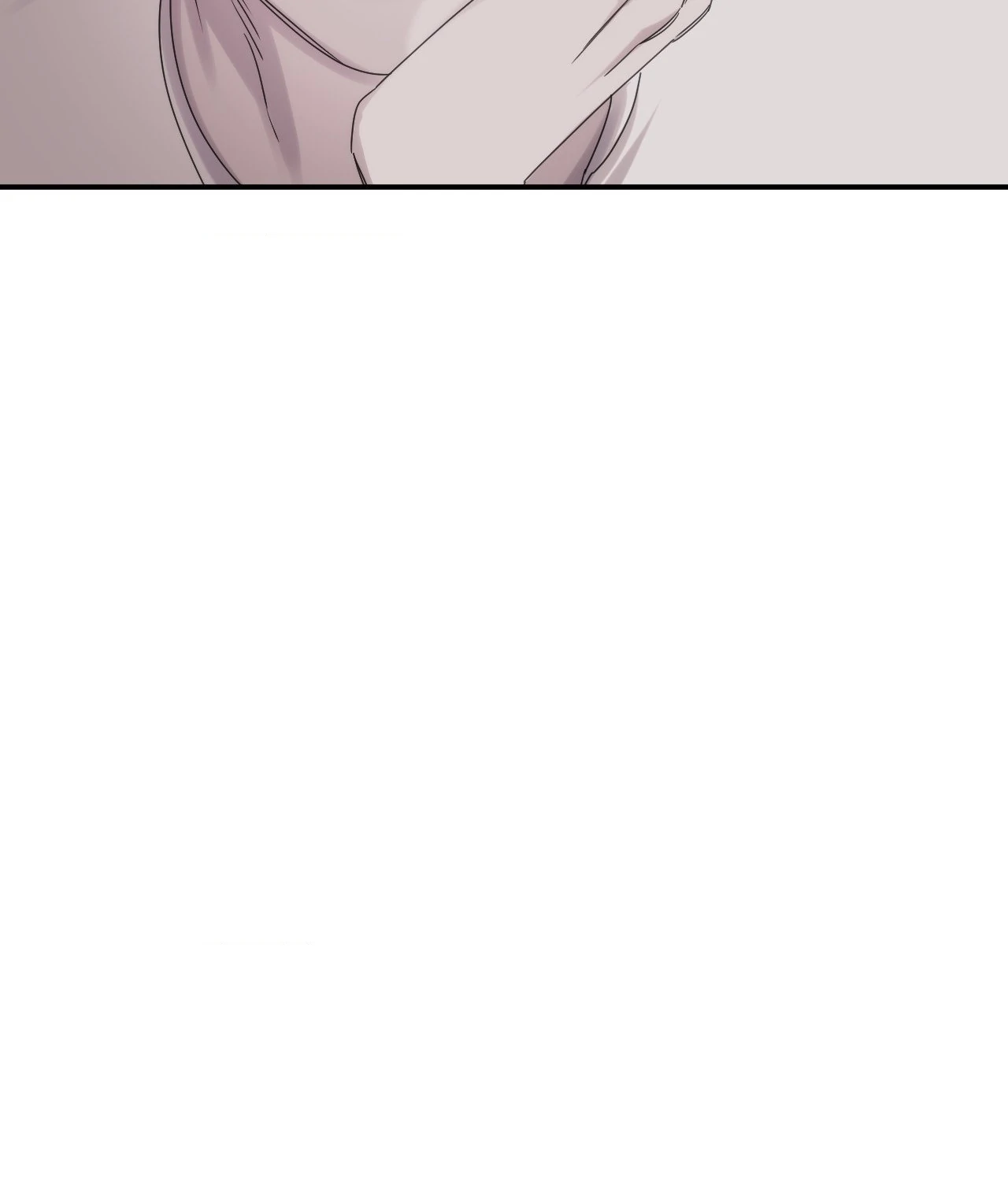 Name Me [Official] - Episode 23 manhwa