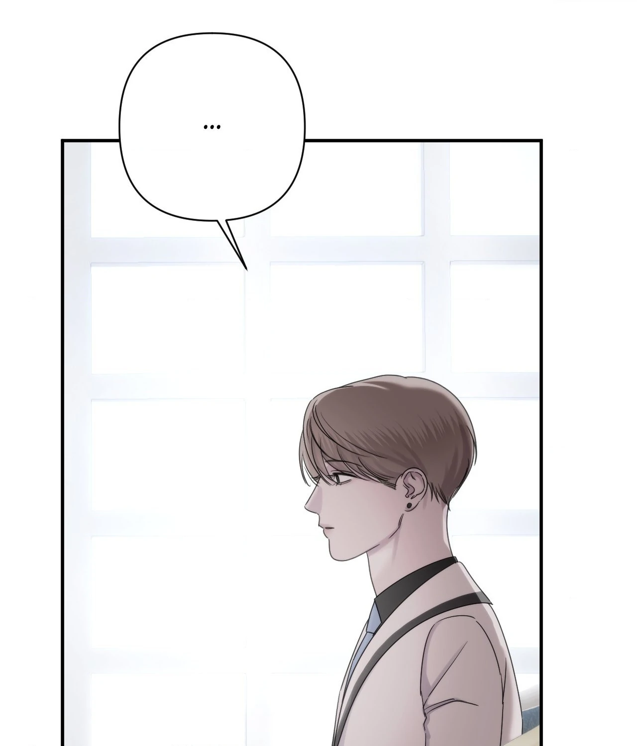 Name Me [Official] - Episode 23 manhwa