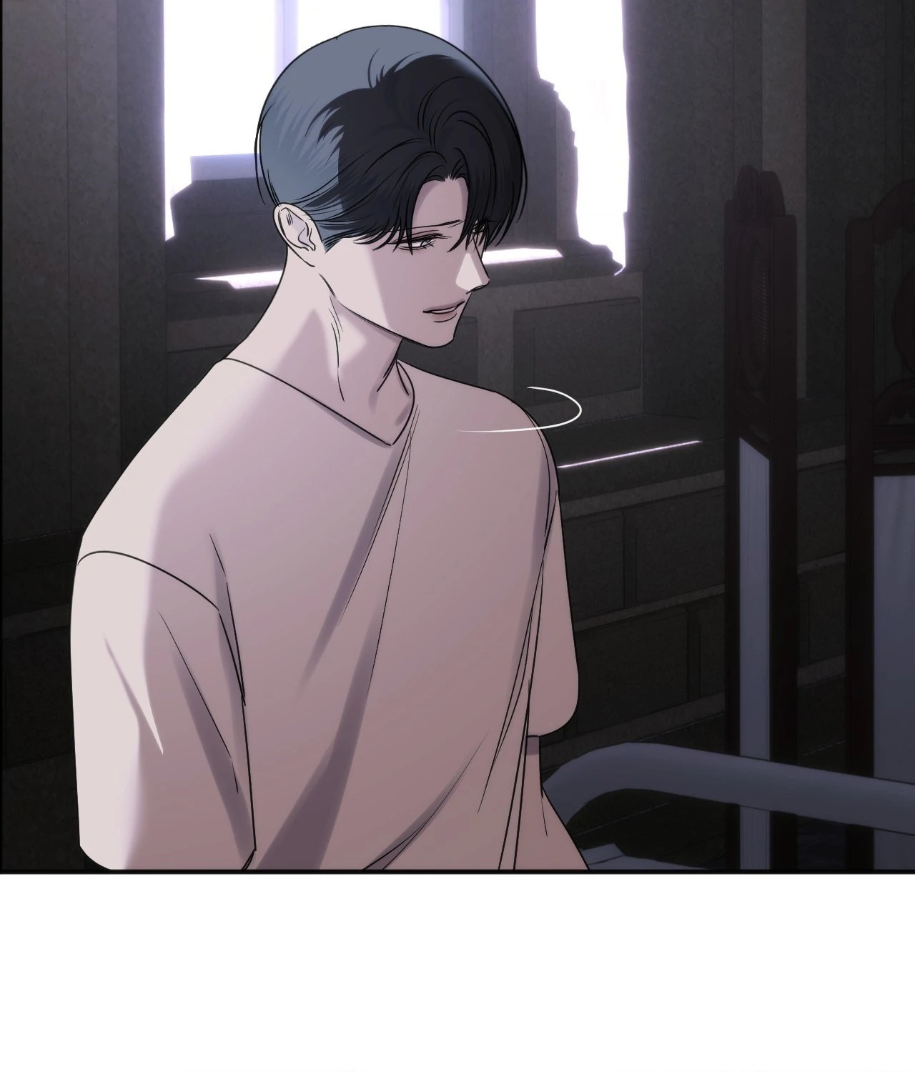 Name Me [Official] - Episode 24 manhwa