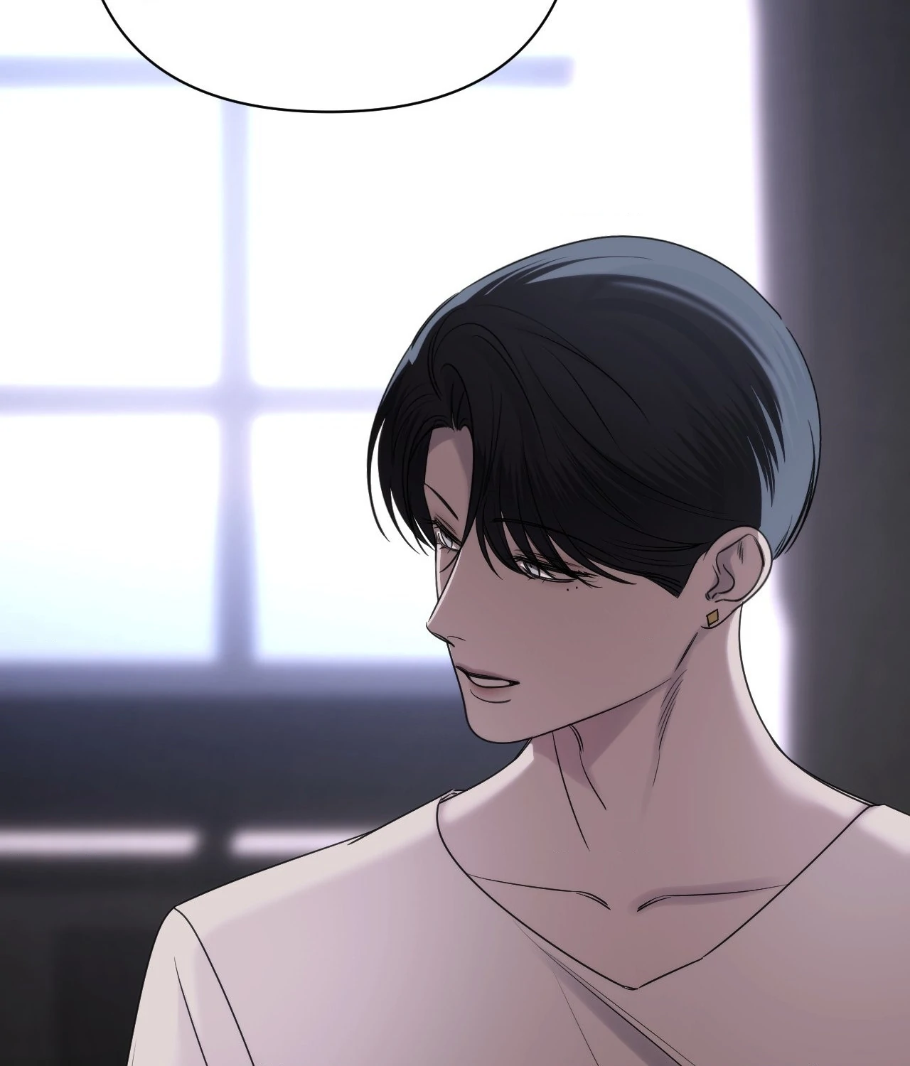 Name Me [Official] - Episode 24 manhwa