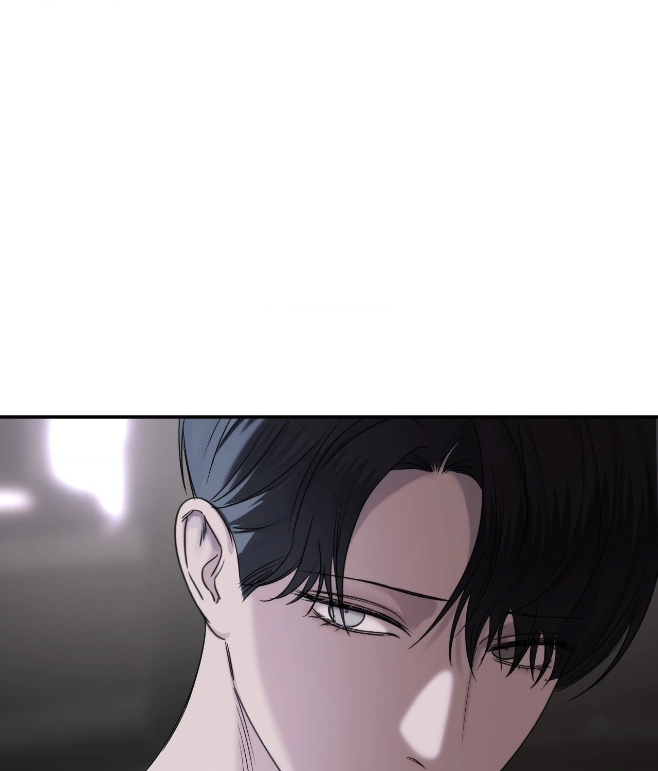 Name Me [Official] - Episode 24 manhwa