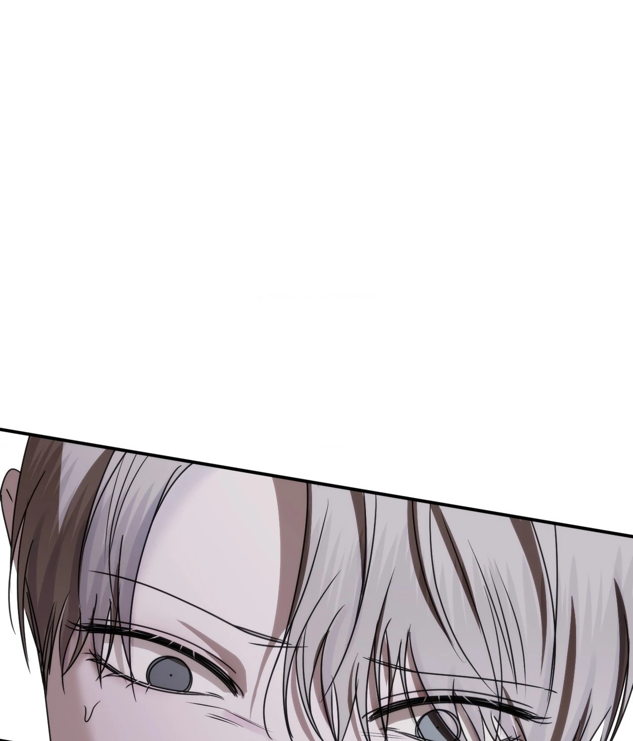 Name Me [Official] - Episode 24 manhwa