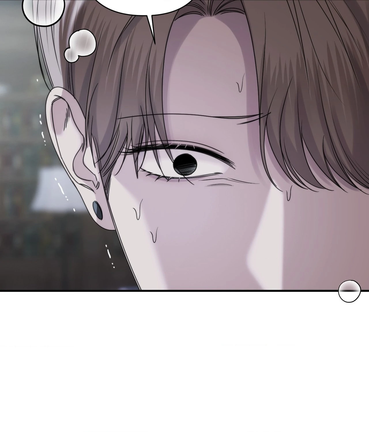 Name Me [Official] - Episode 24 manhwa