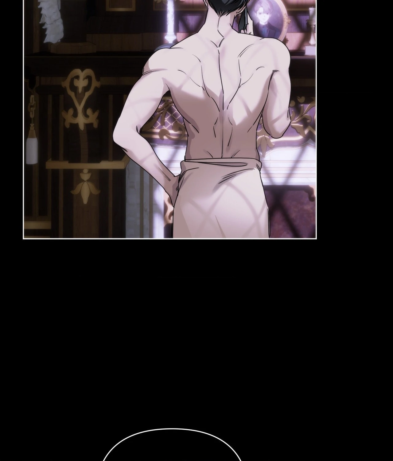 Name Me [Official] - Episode 25 manhwa