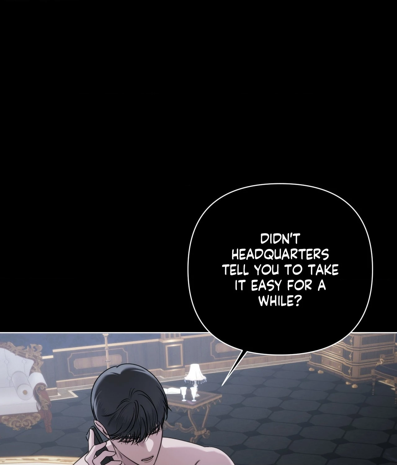 Name Me [Official] - Episode 25 manhwa