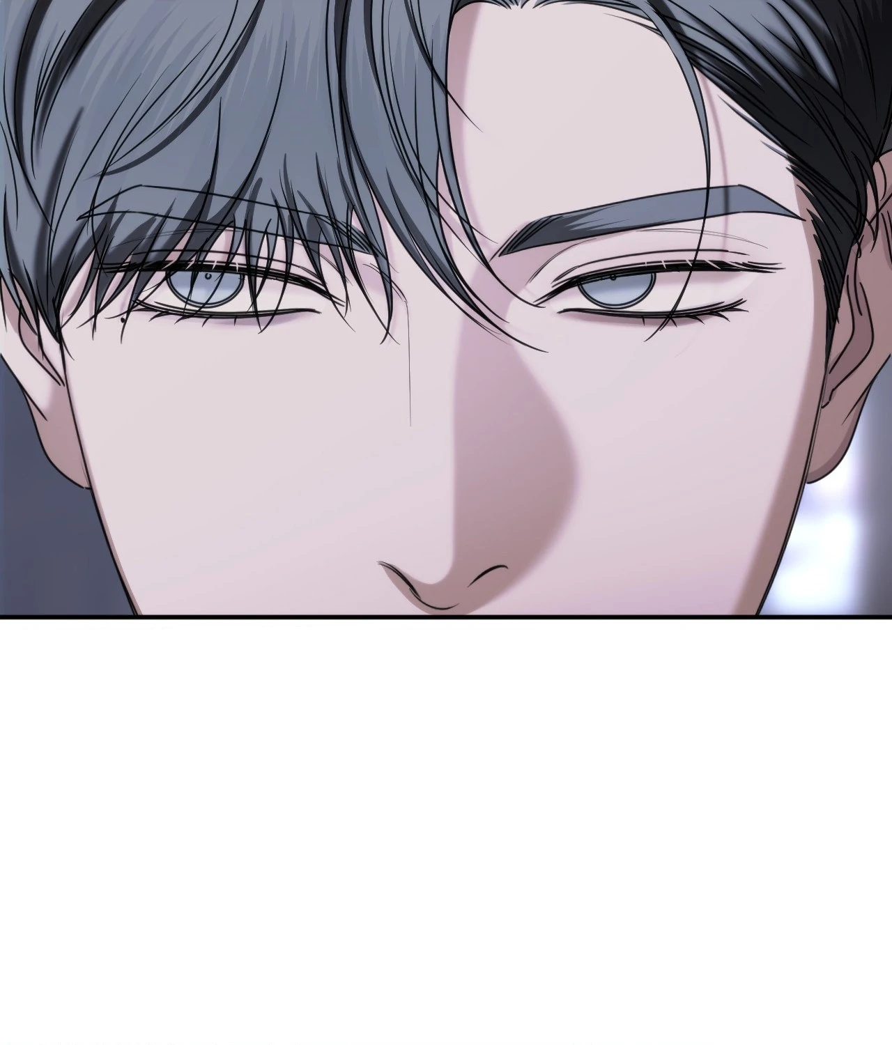 Name Me [Official] - Episode 25 manhwa