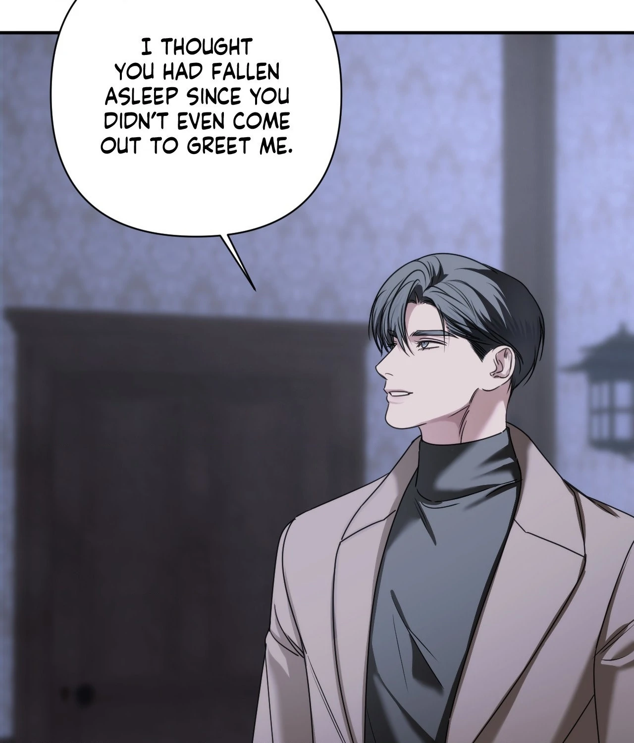 Name Me [Official] - Episode 25 manhwa
