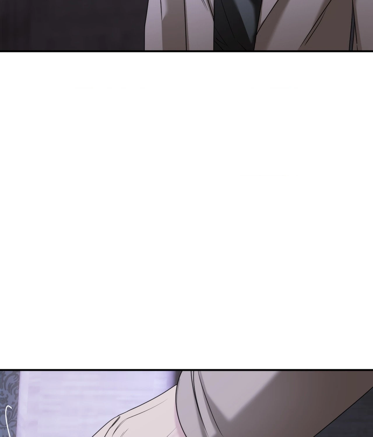 Name Me [Official] - Episode 25 manhwa