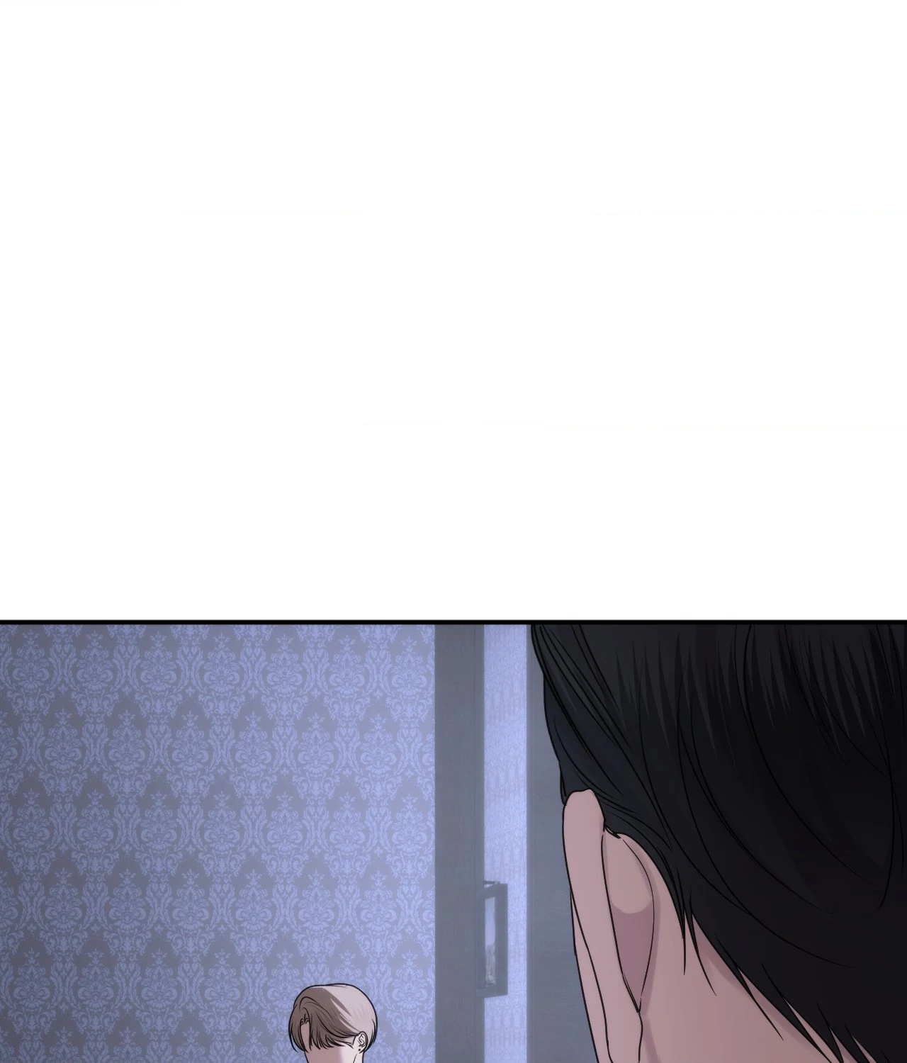 Name Me [Official] - Episode 25 manhwa