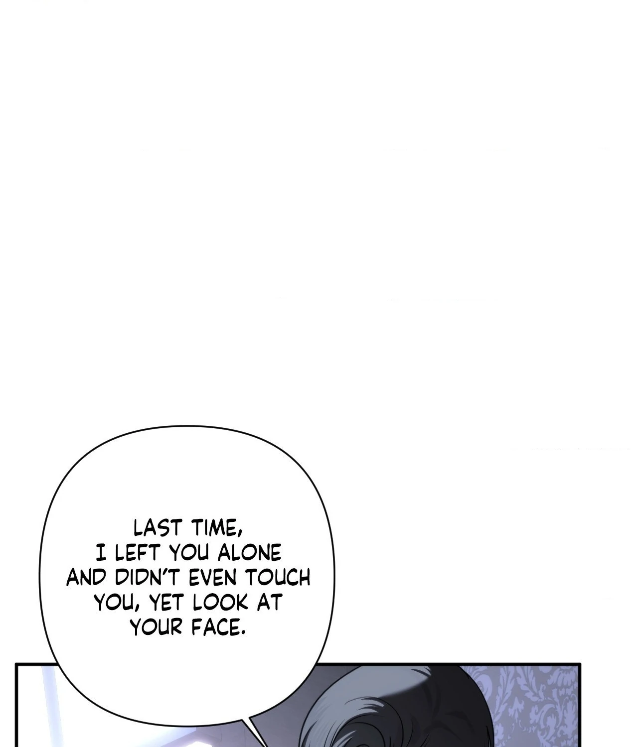 Name Me [Official] - Episode 25 manhwa