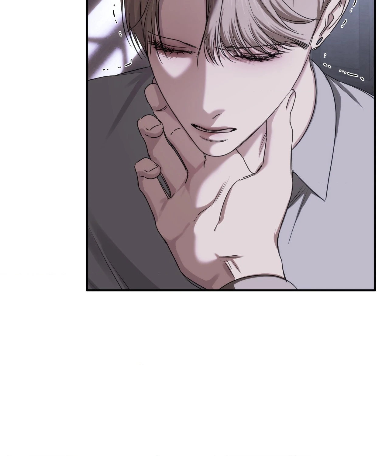 Name Me [Official] - Episode 25 manhwa