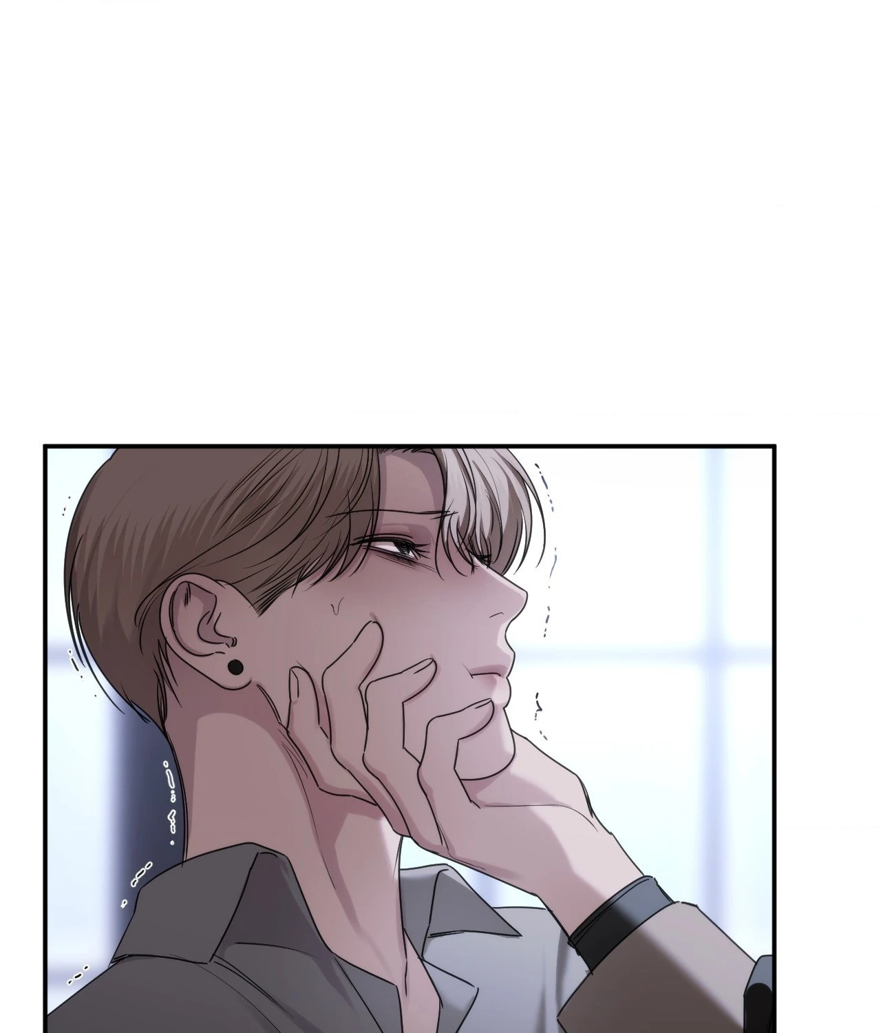 Name Me [Official] - Episode 25 manhwa