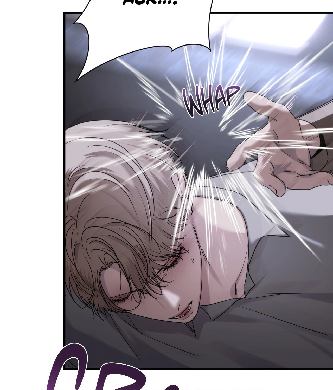 Name Me [Official] - Episode 25 manhwa