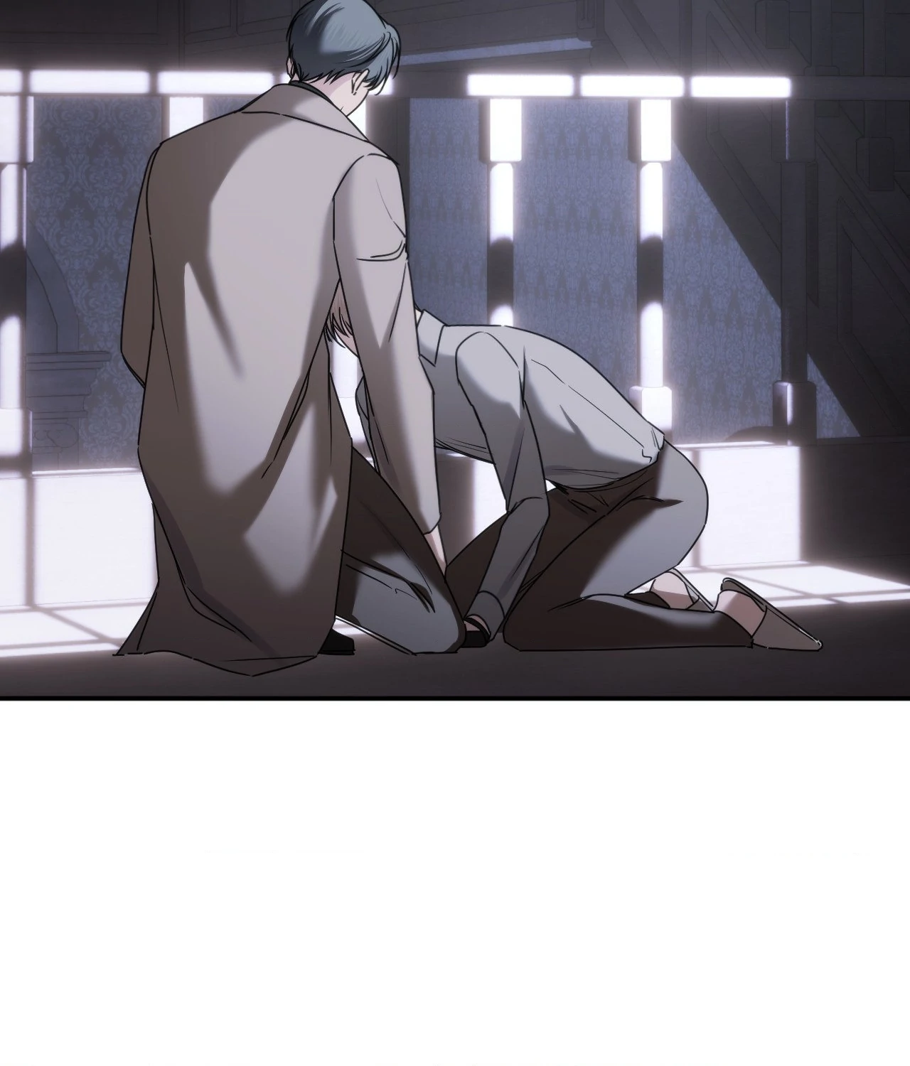 Name Me [Official] - Episode 25 manhwa