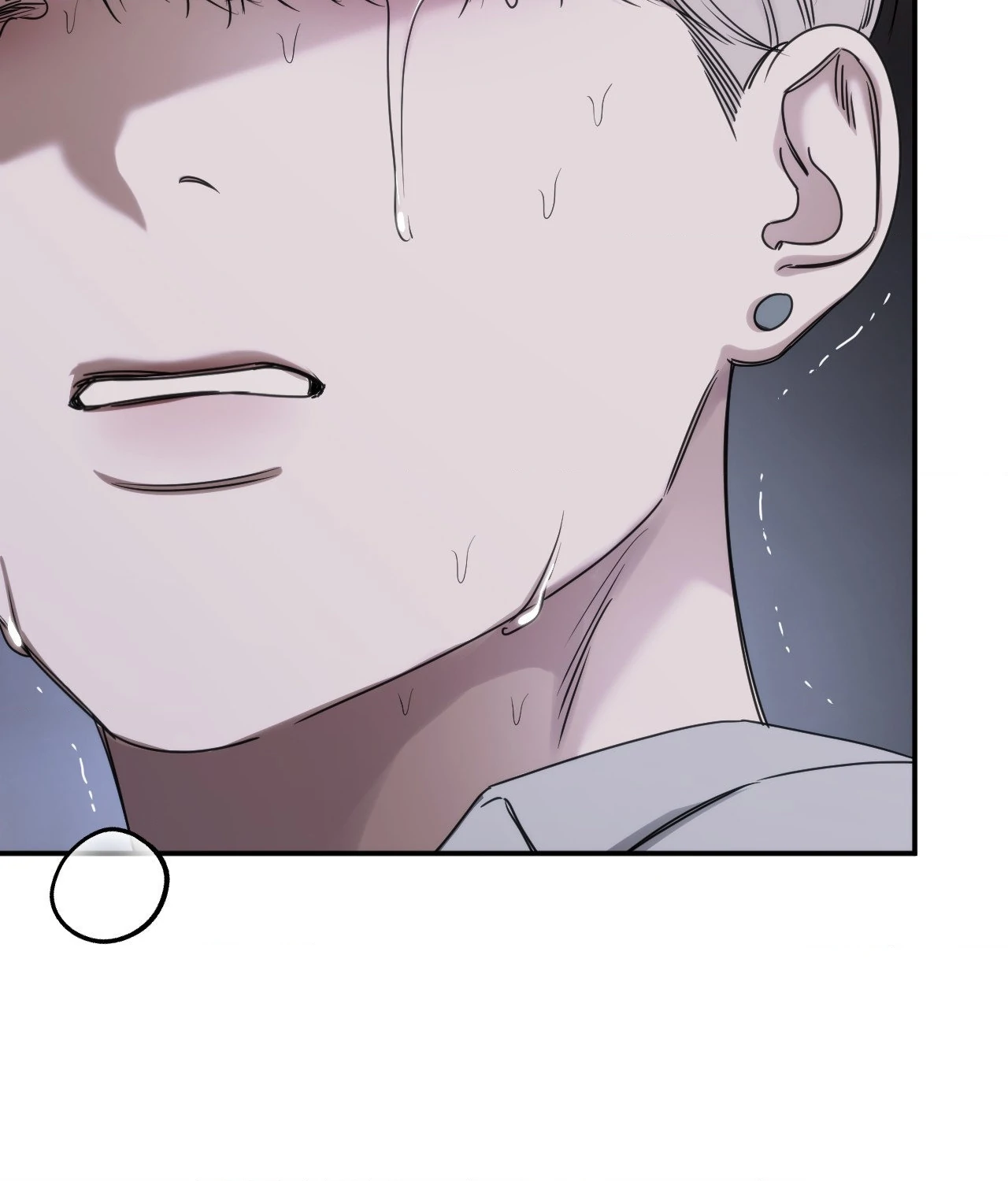 Name Me [Official] - Episode 25 manhwa