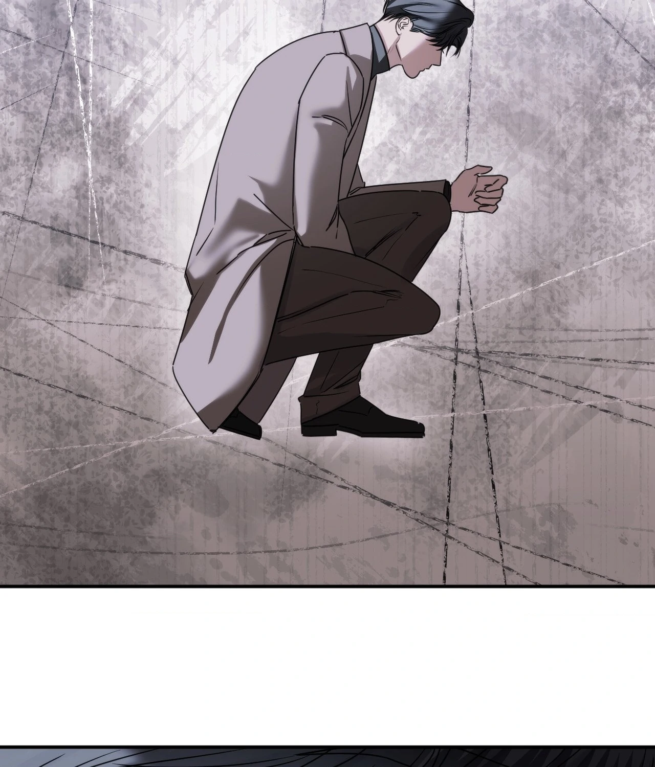 Name Me [Official] - Episode 25 manhwa
