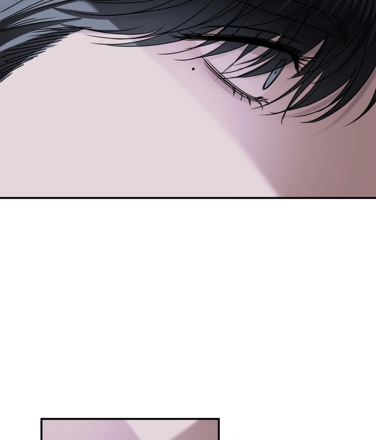 Name Me [Official] - Episode 25 manhwa