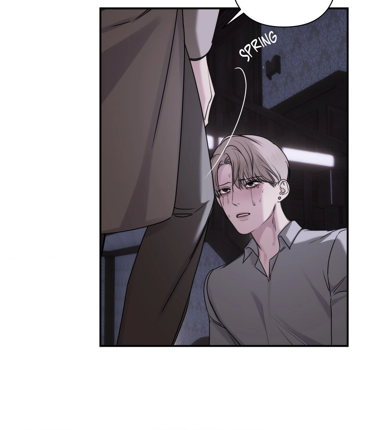 Name Me [Official] - Episode 25 manhwa