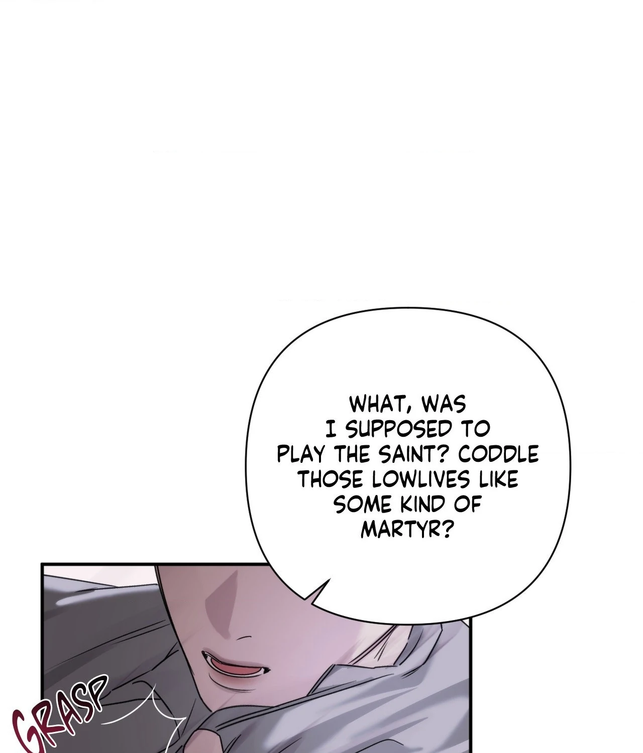 Name Me [Official] - Episode 25 manhwa
