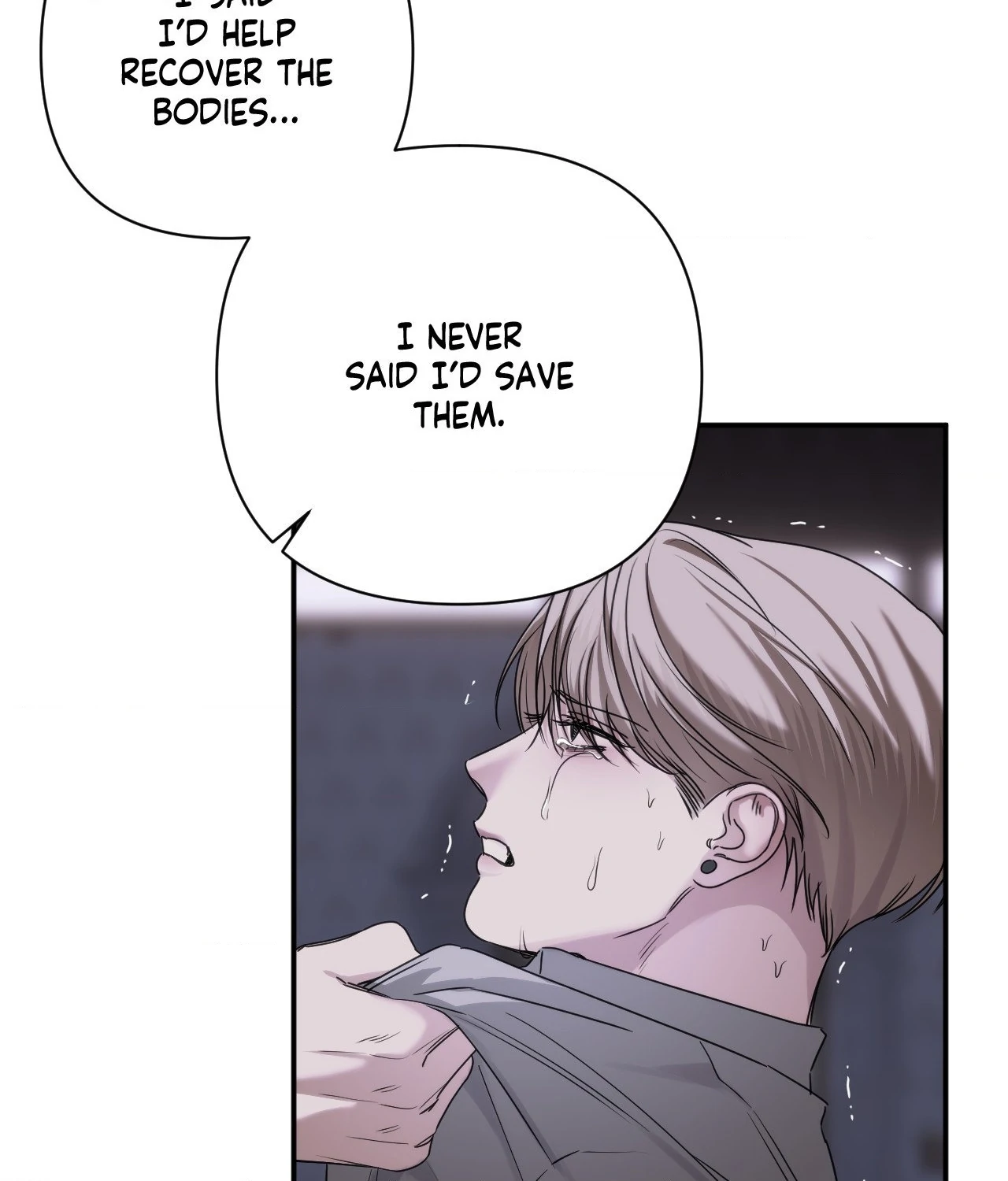 Name Me [Official] - Episode 25 manhwa