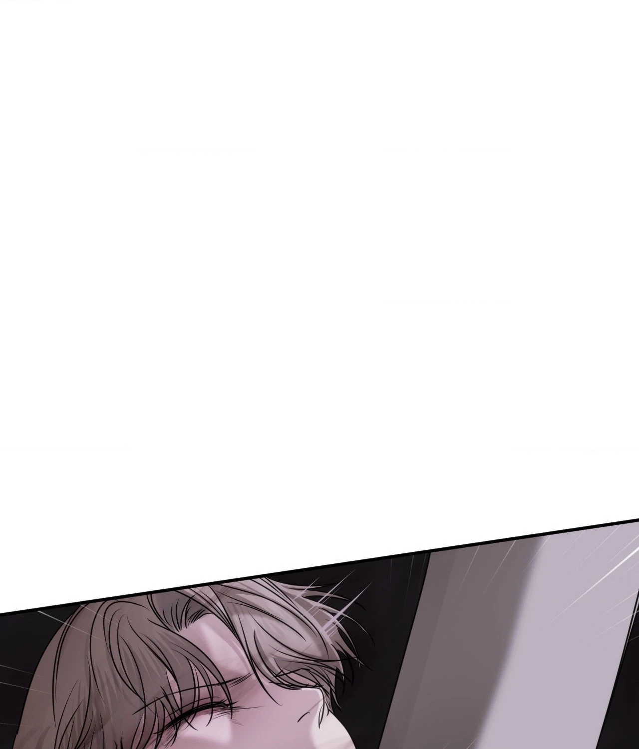 Name Me [Official] - Episode 25 manhwa