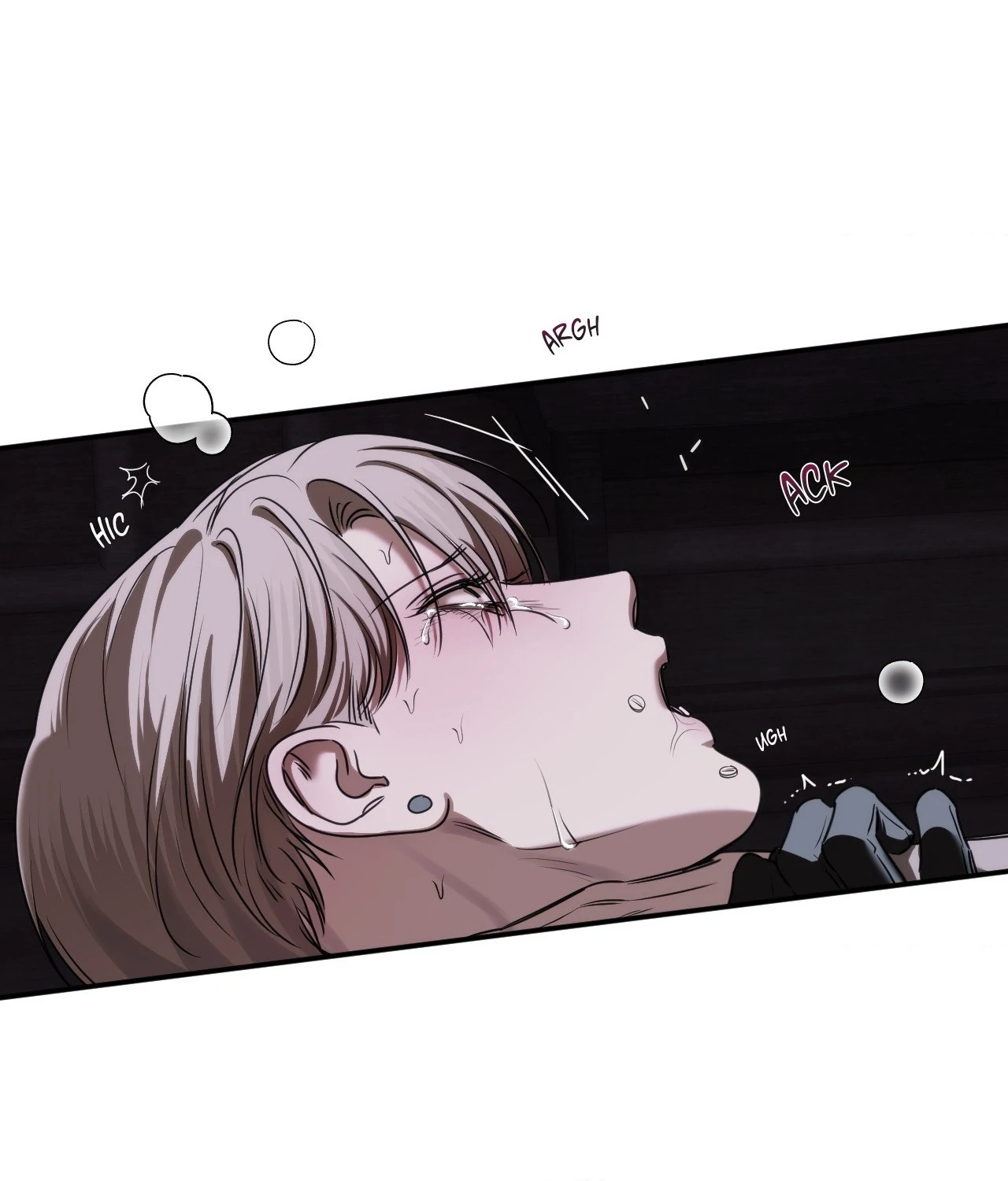 Name Me [Official] - Episode 25 manhwa