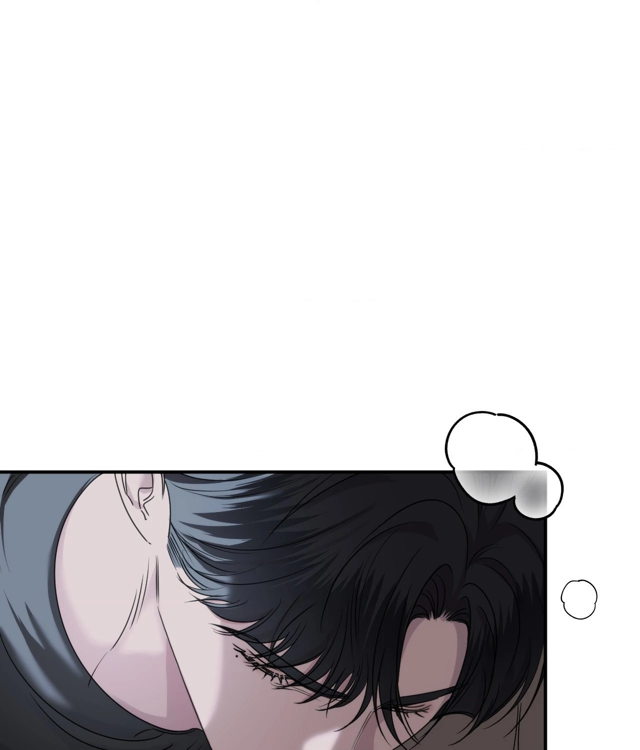 Name Me [Official] - Episode 26 manhwa