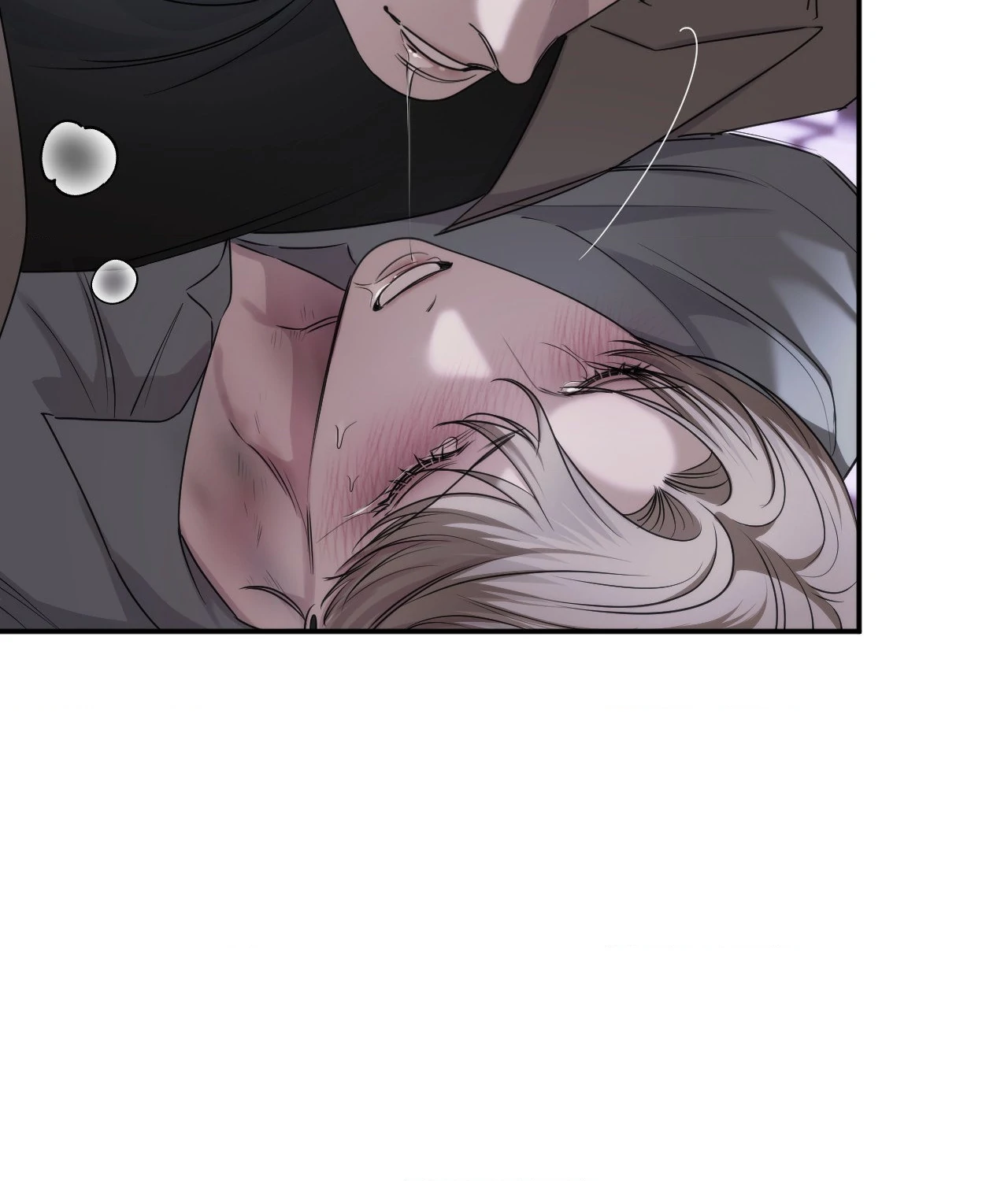 Name Me [Official] - Episode 26 manhwa