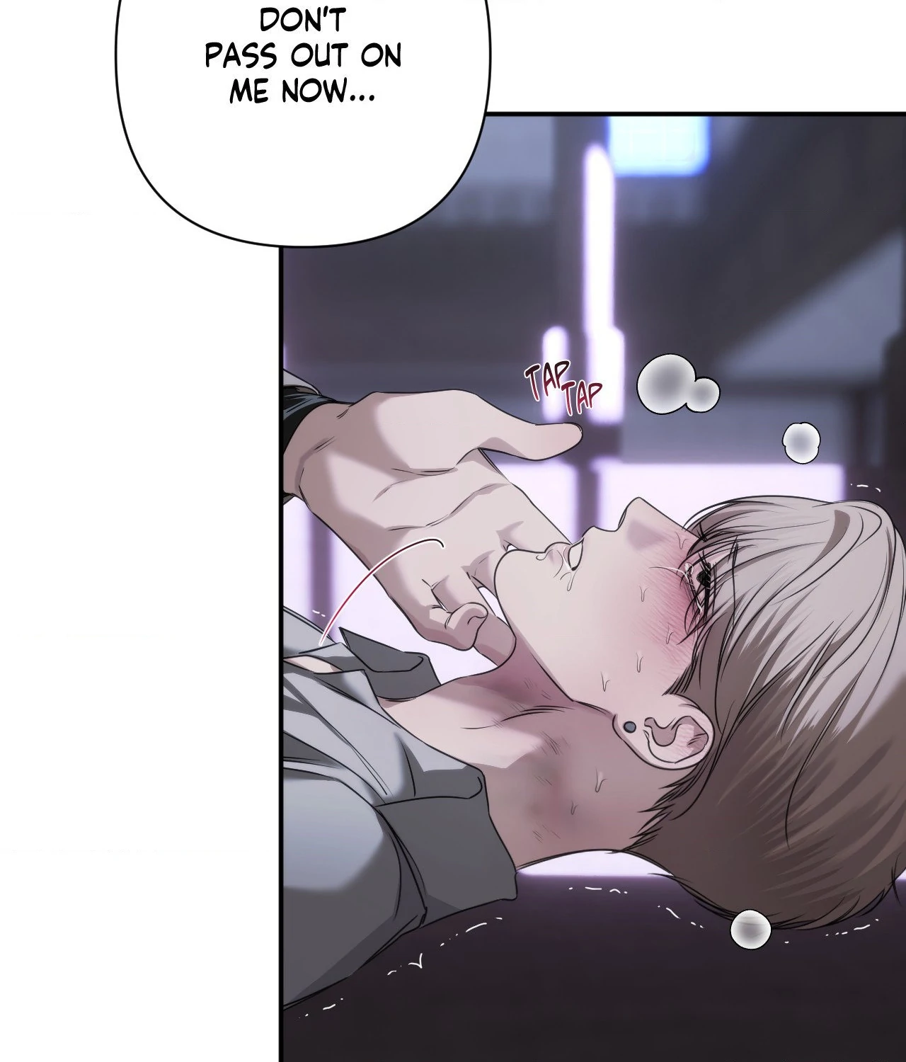 Name Me [Official] - Episode 26 manhwa