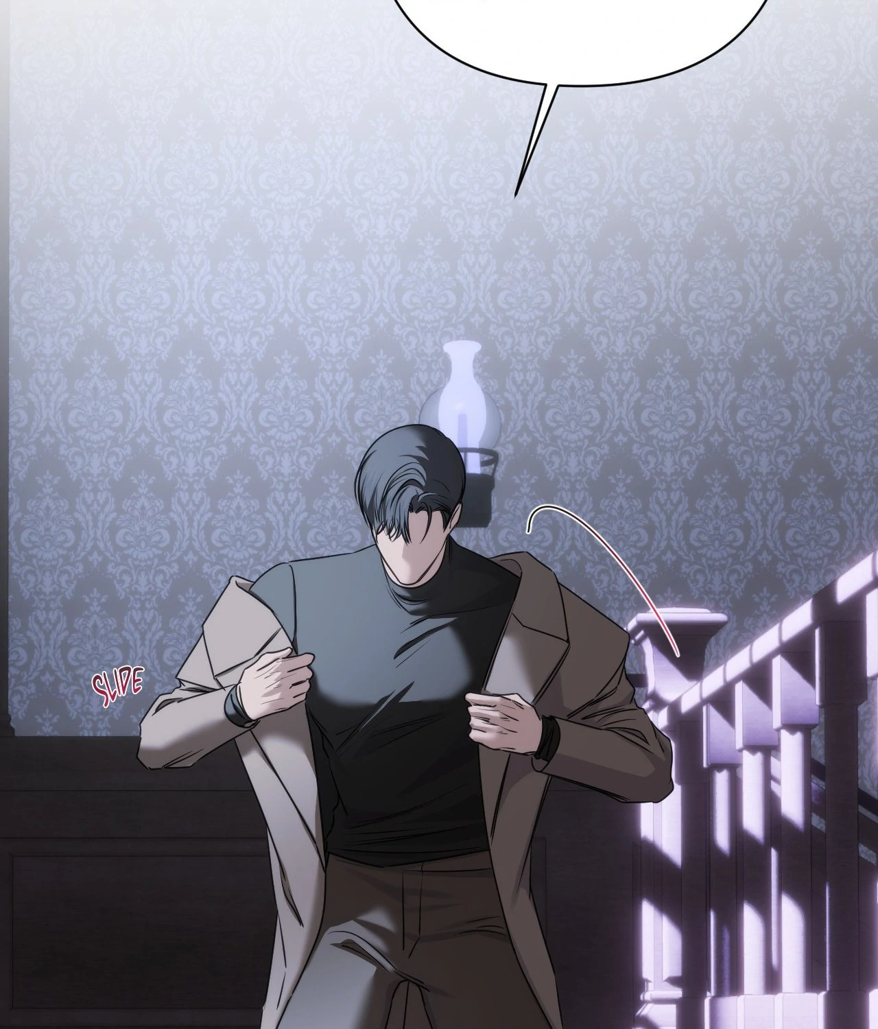 Name Me [Official] - Episode 26 manhwa