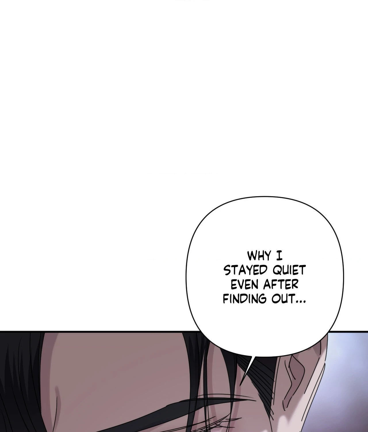 Name Me [Official] - Episode 26 manhwa