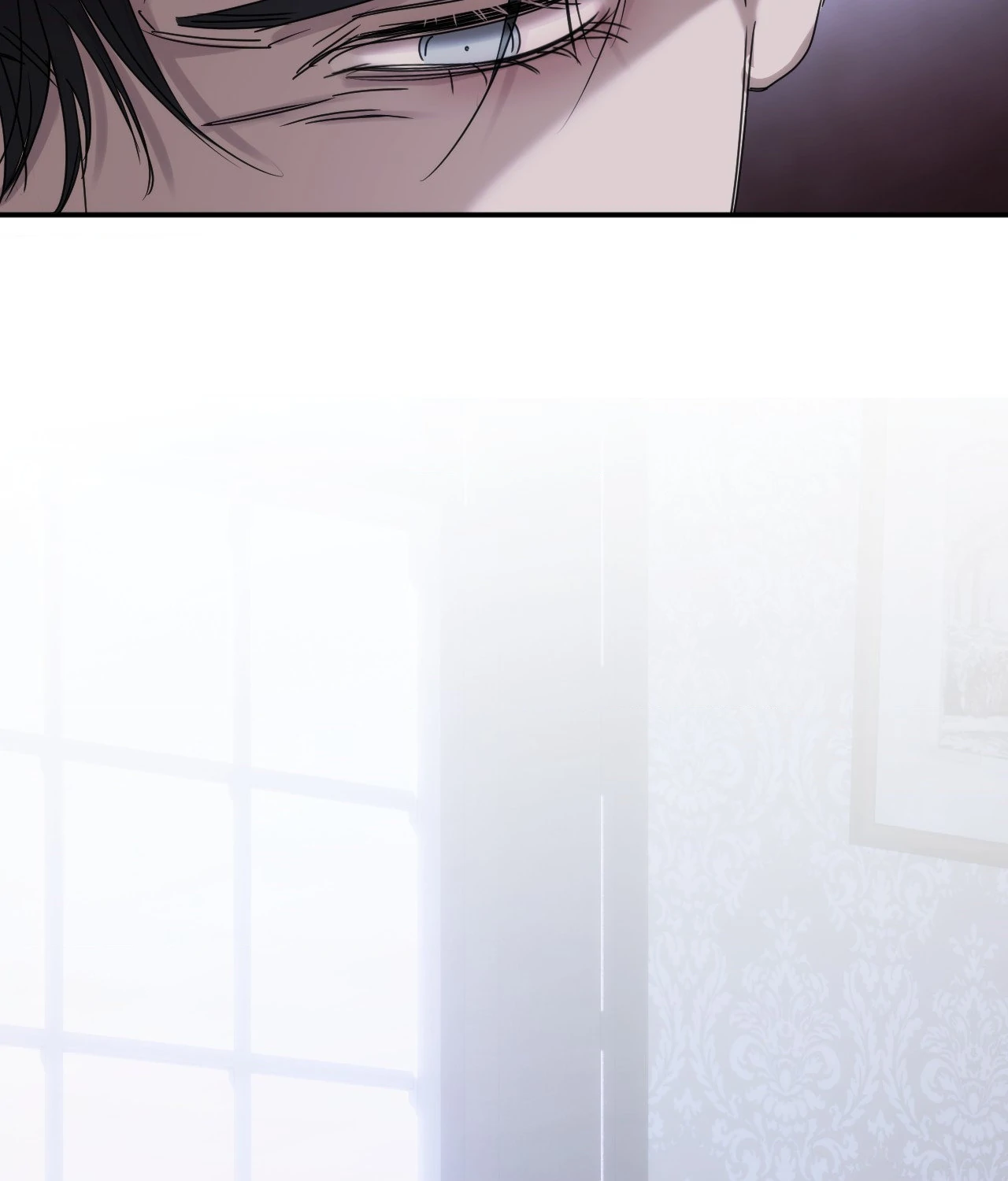 Name Me [Official] - Episode 26 manhwa