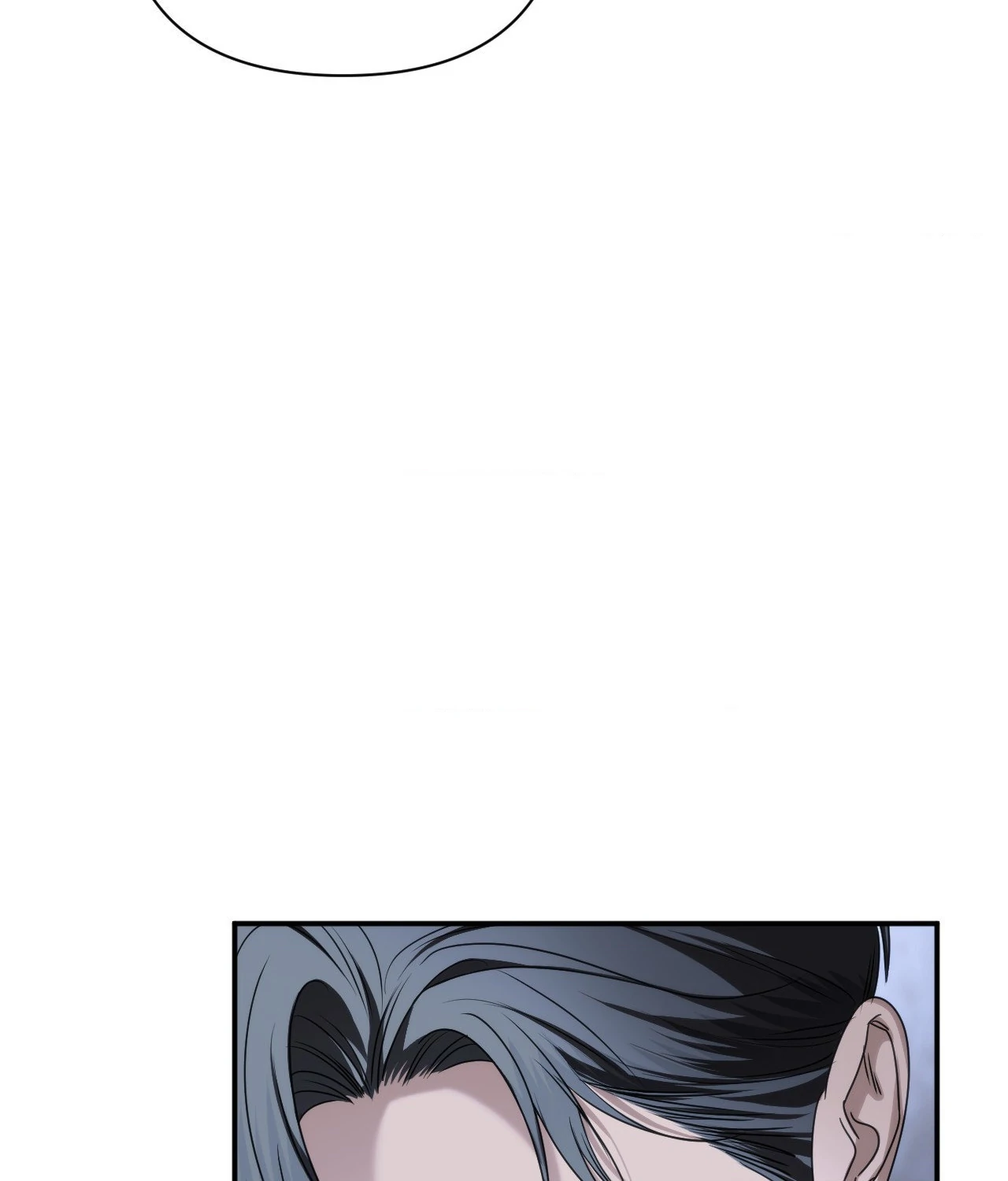 Name Me [Official] - Episode 26 manhwa