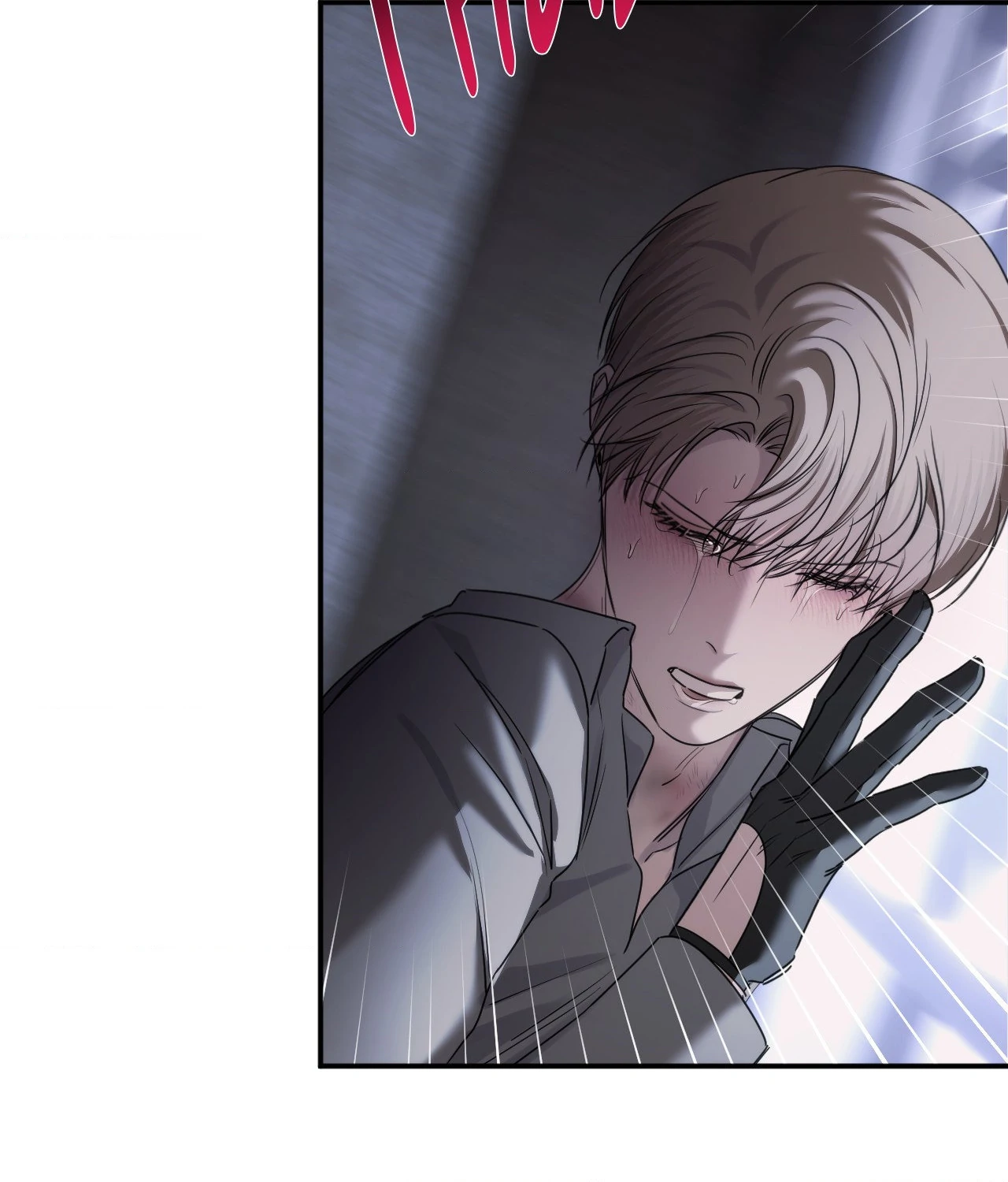 Name Me [Official] - Episode 26 manhwa