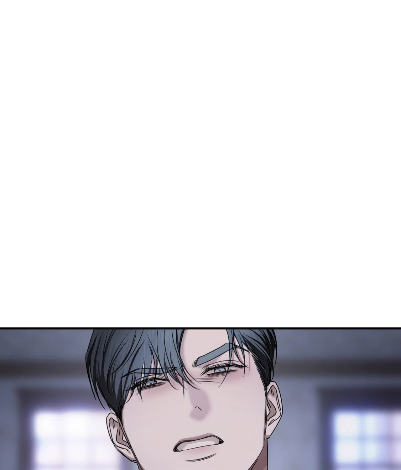 Name Me [Official] - Episode 26 manhwa